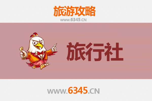 榆林榆阳区旅行社精选推荐及深度游玩攻略