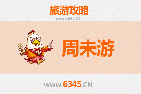 榆林榆阳周末游攻略：穿越边塞风情，邂逅古城韵味