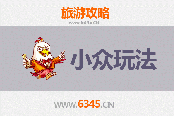 榆林榆阳小众玩法探秘：穿越边塞古城的隐藏之旅
