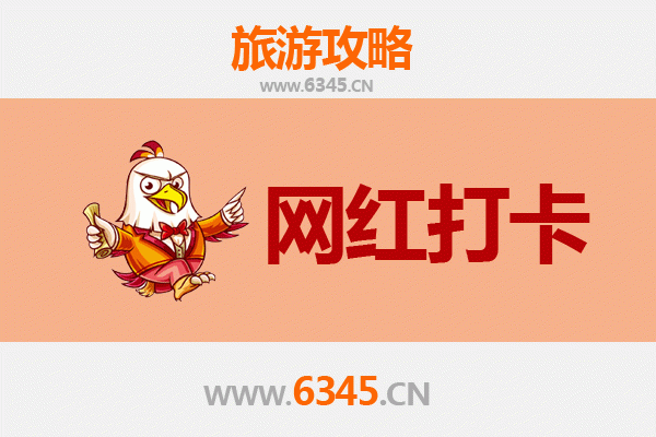 榆林榆阳网红打卡地全攻略：穿越时空的塞上风情之旅